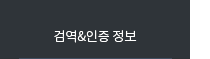 퀵메뉴 이름 미입력